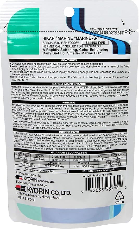 Hikari Marine-S Pellets Fish Food for Smaller Marine Fish Hikari