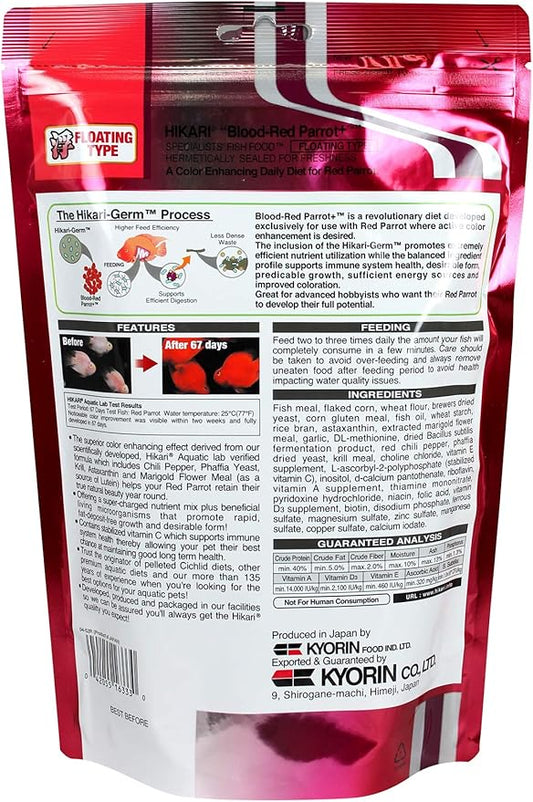 Hikari Blood Red Parrot+ Fish Food, Medium Pellet, 11.7 oz. (333g) Hikari