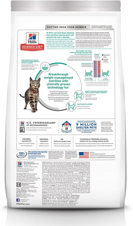 Hill's Science Diet Perfect Weight, Adult 1-6, Weight Management Support, Dry Cat Food, Chicken Recipe, 7 lb Bag - PAWPICO