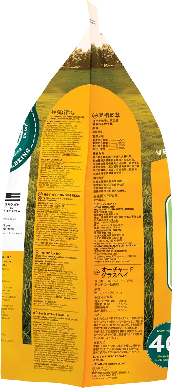 Oxbow Animal Health Orchard Grass Hay - All Natural Grass Hay for Chinchillas, Rabbits, Guinea Pigs, Hamsters, Gerbils & Other Small Pets - Grown in the USA- Fiber Rich- 40 oz. OxbowAnimalHealth