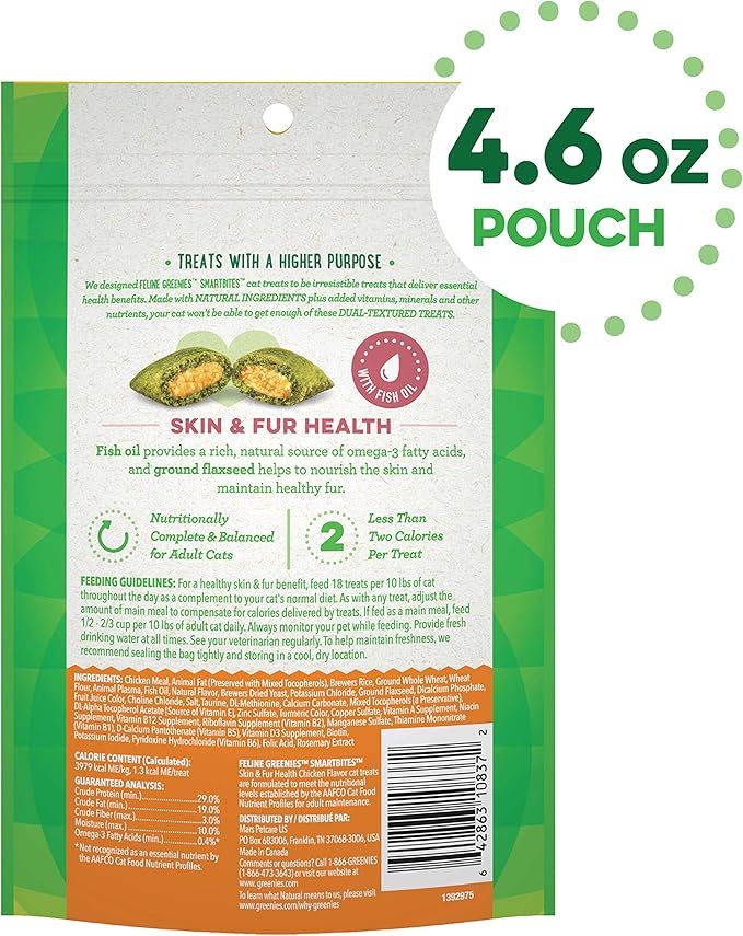 Greenies Feline Smartbites Skin & Fur Crunchy and Soft Natural Cat Treats, Chicken Flavor, 4.6 oz. Pack GREENIES