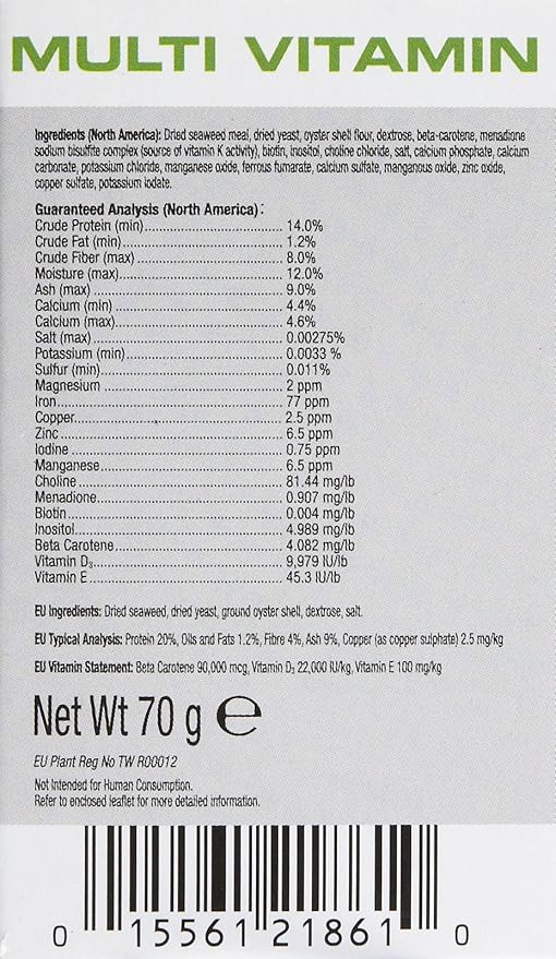 Exo Terra Multi Vitamin Powder Supplement for Reptiles & Amphibians - Balanced Blend of Vitamins, Minerals, Amino Acids & Trace Elements - Supports Growth, Reproduction & Vital Functions 2.5 oz ExoTerra