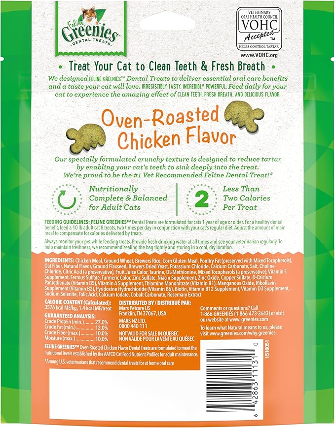 Greenies Feline Adult Natural Dental Care Cat Treats, Oven Roasted Chicken Flavor, 4.6 oz. Pouch GREENIES