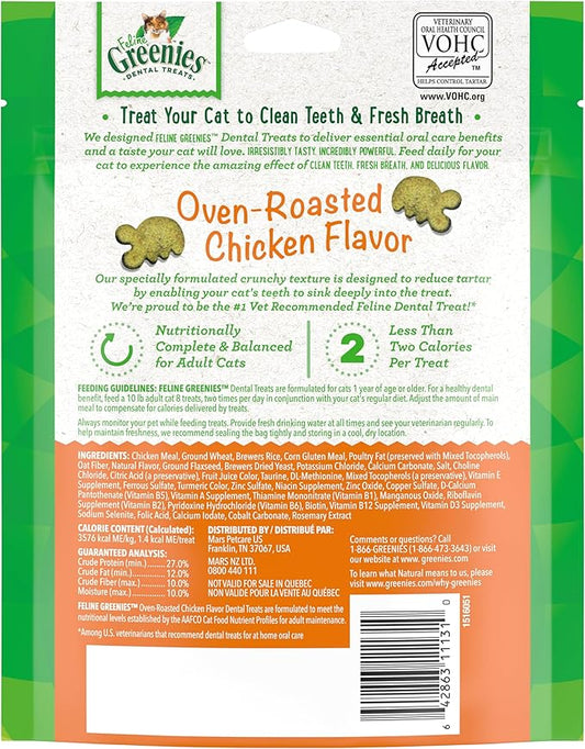 Greenies Feline Adult Natural Dental Care Cat Treats, Oven Roasted Chicken Flavor, 4.6 oz. Pouch GREENIES