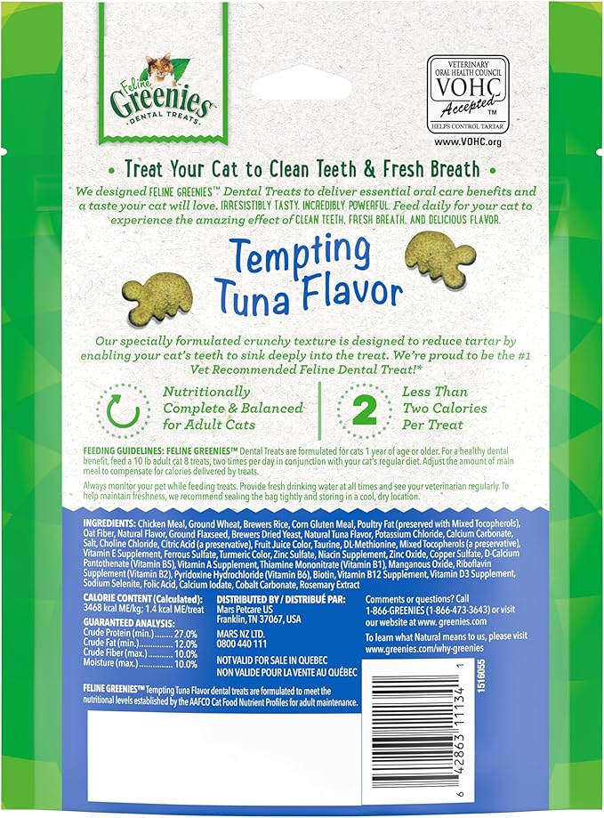 Greenies Feline Adult Natural Dental Care Cat Treats, Tempting Tuna Flavor, 4.6 oz. Pouch GREENIES