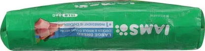 IAMS Proactive Health Large Breed Adult Dry Dog Food with Real Chicken, 15 lb. Bag - PAWPICO