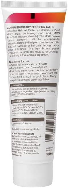 Sherleys Beaphar 2 in 1 Cat Hairball Remedy 100G Beaphar