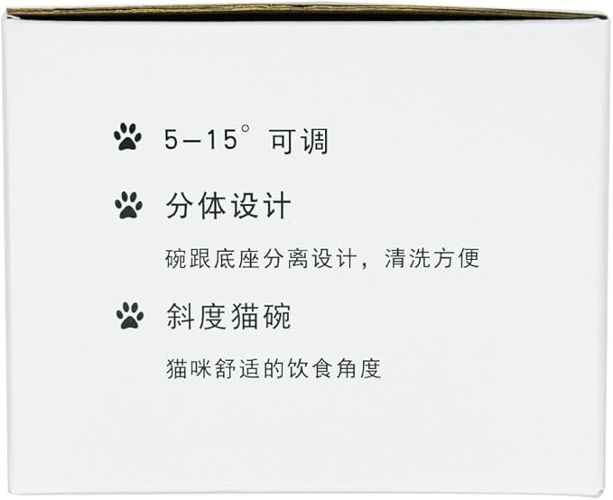 Marchul Tilted Cat Bowl Set for Food and Water, Food Feeding Raised Dishes for Puppies,Black - PAWPICO