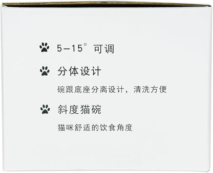 Marchul Tilted Cat Bowl Set for Food and Water, Food Feeding Raised Dishes for Puppies,Black - PAWPICO