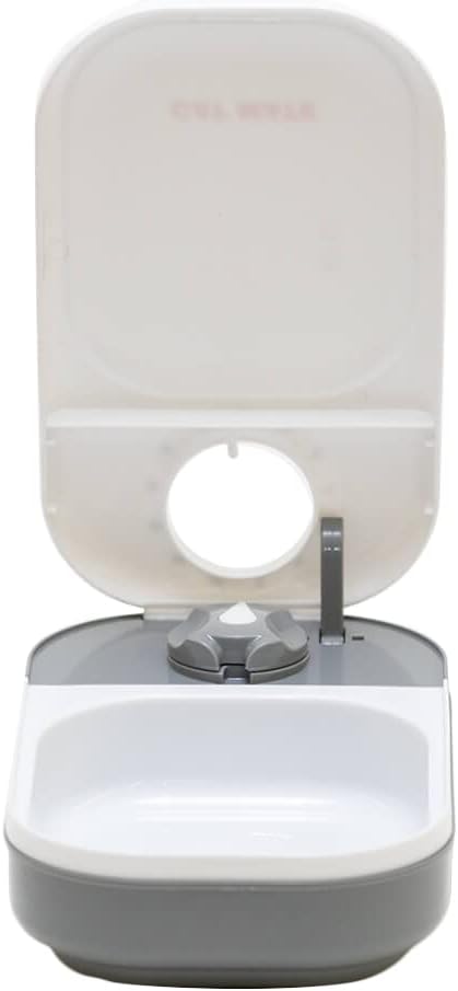 Cat Mate C100 Single Meal Automatic Pet Feeder for Cats and Small Dogs (no ice Pack) - PAWPICO
