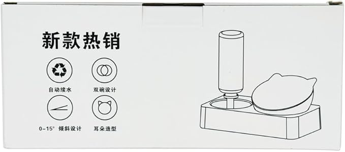 Marchul Tilted Cat Bowl Set for Food and Water, Food Feeding Raised Dishes for Puppies,Black - PAWPICO