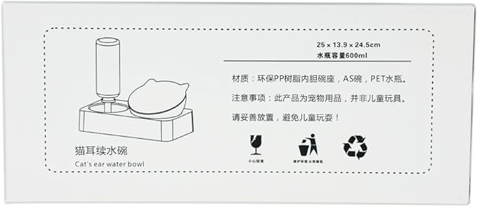 Marchul Tilted Cat Bowl Set for Food and Water, Food Feeding Raised Dishes for Puppies,Black - PAWPICO