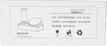 Marchul Tilted Cat Bowl Set for Food and Water, Food Feeding Raised Dishes for Puppies,Black - PAWPICO