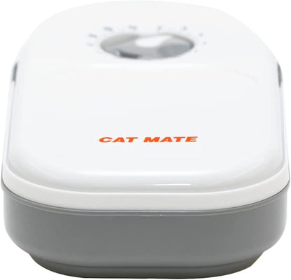 Cat Mate C100 Single Meal Automatic Pet Feeder for Cats and Small Dogs (no ice Pack) - PAWPICO