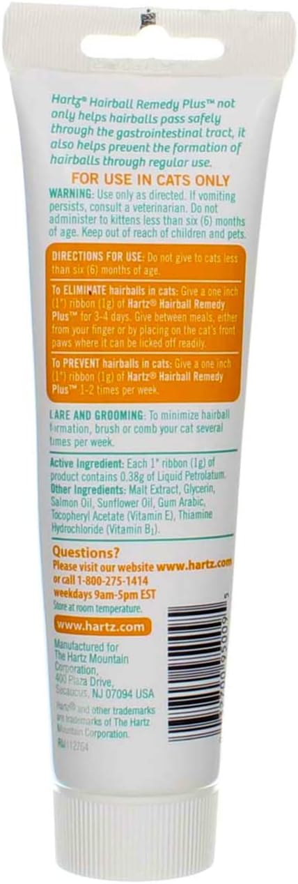 Hartz Hairball Remedy Plus Paste 2.5 Oz Hartz