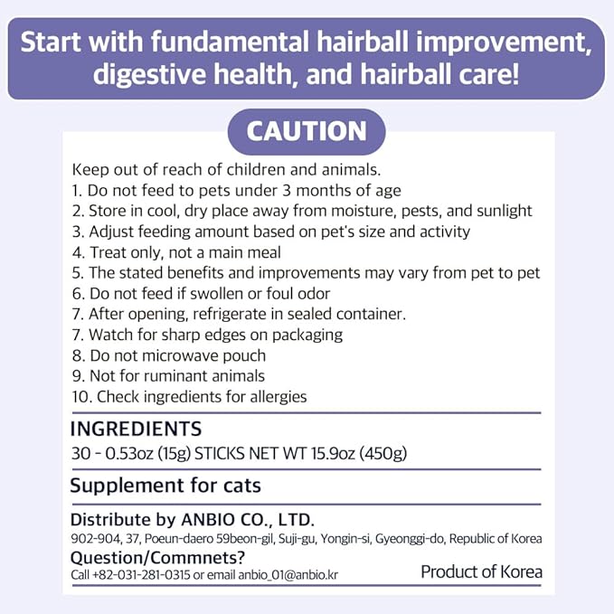DoctorBy HB Care Hairball Supplement for Cats– Korean Made Hairball Relief Furball Control Remedy & Digestive Support Supplements with Omega-3, Chitosan-30 Individuallly Packaged (1 Pack, 30 Count) DrBY