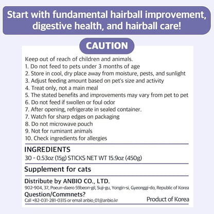 DoctorBy HB Care Hairball Supplement for Cats– Korean Made Hairball Relief Furball Control Remedy & Digestive Support Supplements with Omega-3, Chitosan-30 Individuallly Packaged (1 Pack, 30 Count) DrBY