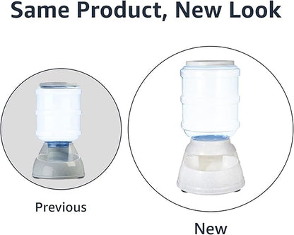 Amazon Basics Gravity Pet Food Feeder for Dogs and Cats, Small, 6-Pound Capacity, Gray - PAWPICO