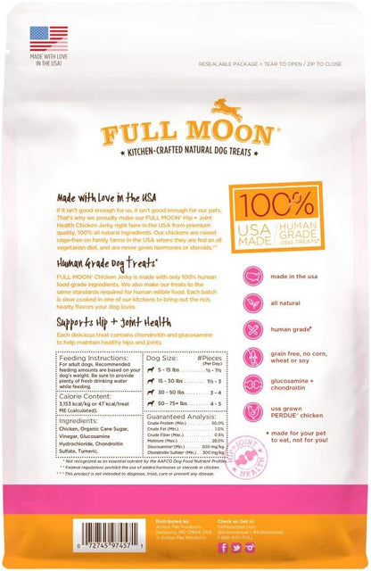 Full Moon Chicken Jerky Healthy All Natural Dog Treats Human Grade for Hip and Joint 12 oz (Pack of 2) - PAWPICO