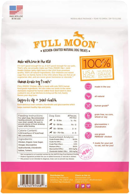 Full Moon Chicken Jerky Healthy All Natural Dog Treats Human Grade For Hip And Joint 6 oz - PAWPICO