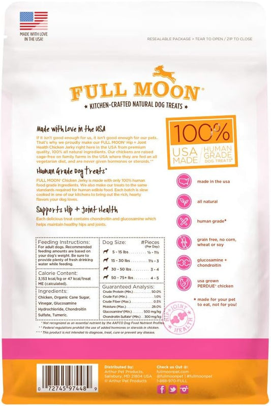 Full Moon Chicken Jerky Healthy All Natural Dog Treats Human Grade For Hip And Joint 6 oz - PAWPICO