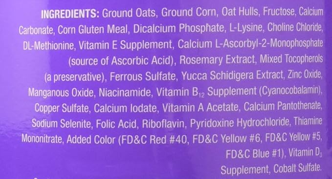 Fluker's Tortoise Diet, Large Pellet Food, Land Turtle Formula, 3.5 lbs. Flukers