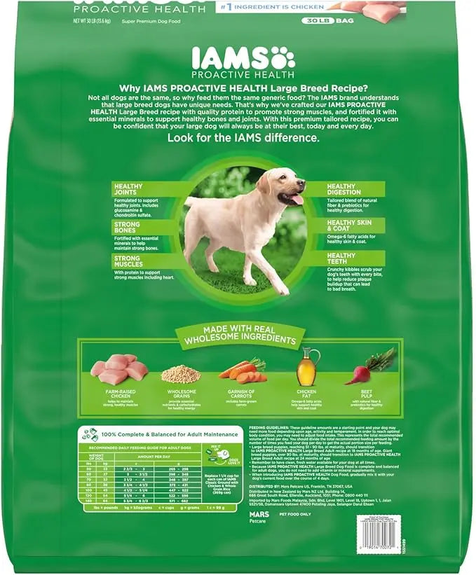 IAMS Adult High Protein Large Breed Dry Dog Food with Real Chicken, 30 lb. Bag - PAWPICO
