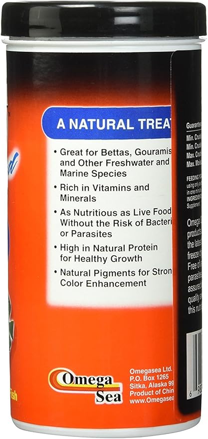 Omega One (3 Pack) Freeze Dried Blood Worms 0.96oz OmegaOne