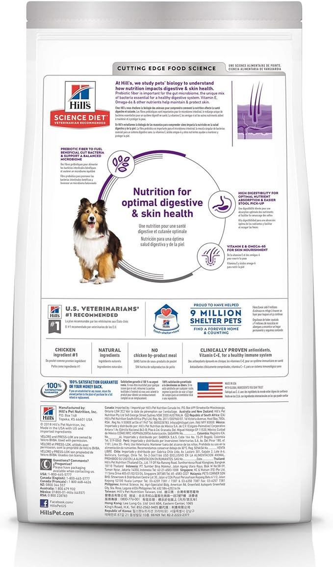 Hill's Science Diet Adult Sensitive Stomach & Skin Chicken Recipe Dry Dog Food 30 lbs. - PAWPICO