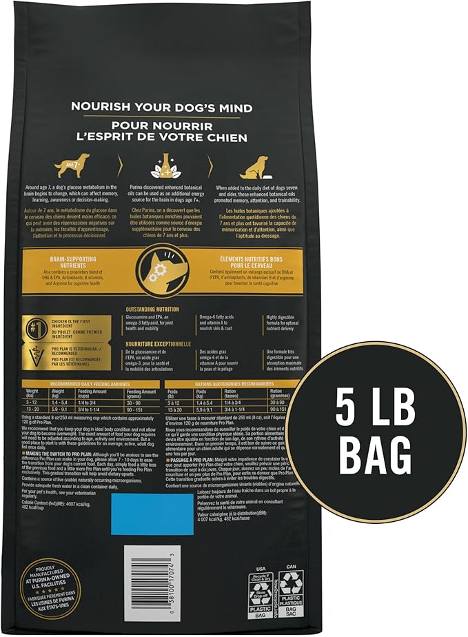 Purina Pro Plan Small Breed Senior Dog Food Bright Mind Seven Plus Chicken and Rice Formula - 5 lb. Bag - PAWPICO