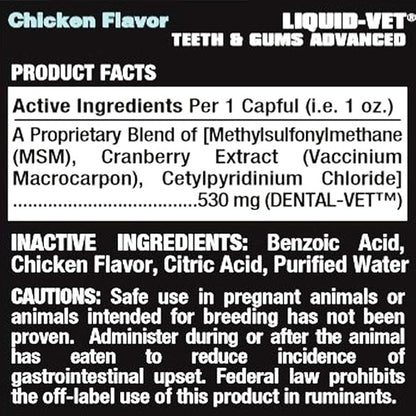 K9 Teeth & Gums Advanced Formula, Chicken Flavor, 32 oz Liquid-Vet+by+COOL+PET+Holistics