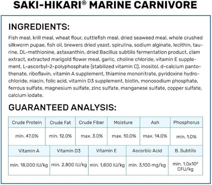 Hikari 042220 Carnivore Medium Sinking Pellets Marine Fish Food, One Size Hikari