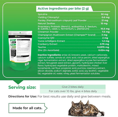 VetriScience Perio Plus Cat Teeth Cleaning Bites - Advanced Cat Breath Freshener - Dual Action Cat Dental Care Formula for Plaque Control & Fresh Breath, 60 Chews, Chicken Flavor VetriScienceLaboratories