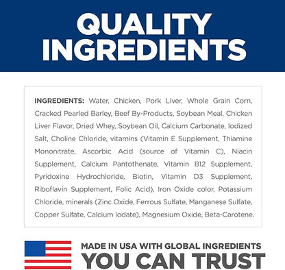 Hill's Science Diet Adult 1-6, Adult 1-6 Premium Nutrition, Wet Dog Food, Chicken & Barley Loaf, 13 oz Can, Case of 12 - PAWPICO