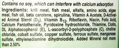 JurassiDiet - GutLoad, 100 g / 3.5 oz Jurassipet