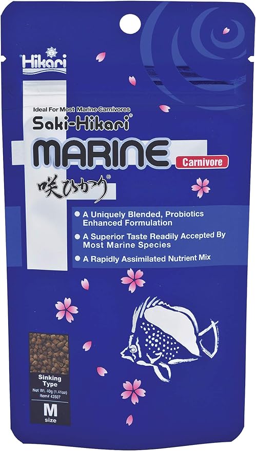 Hikari 042220 Carnivore Medium Sinking Pellets Marine Fish Food, One Size Hikari
