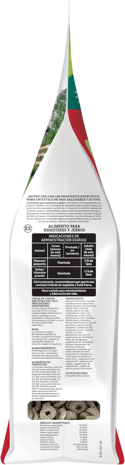 Oxbow Essentials Hamster Food and Gerbil Food - All Natural Hamster and Gerbil Food - 1 lb. OxbowAnimalHealth