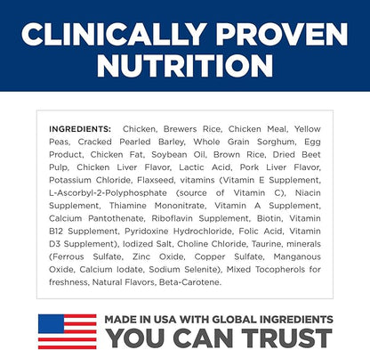 Hill's Science Diet Sensitive Stomach & Skin, Adult 1-6, Small & Mini Breeds Stomach & Skin Sensitivity Support, Dry Dog Food, Chicken Recipe, 15 lb Bag - PAWPICO