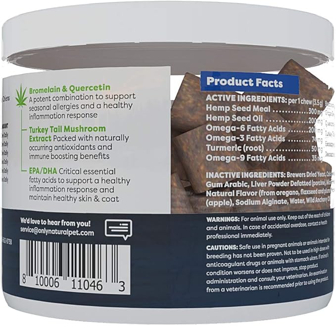 Only Natural Pet Allergy, Skin & Coat Hemp Soft Chews - Allergy Immune Bites for Dogs, Omega 3 Supplement, Hemp Oil - Calming Treats for Itchy Skin Relief, Hot Spot - (60 Count) OnlyNaturalPet