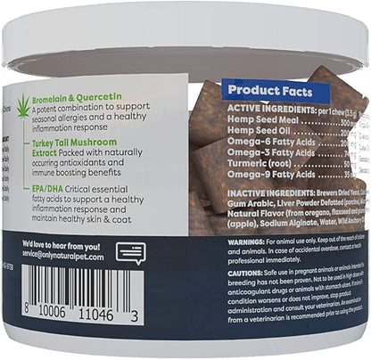 Only Natural Pet Allergy, Skin & Coat Hemp Soft Chews - Allergy Immune Bites for Dogs, Omega 3 Supplement, Hemp Oil - Calming Treats for Itchy Skin Relief, Hot Spot - (60 Count) OnlyNaturalPet