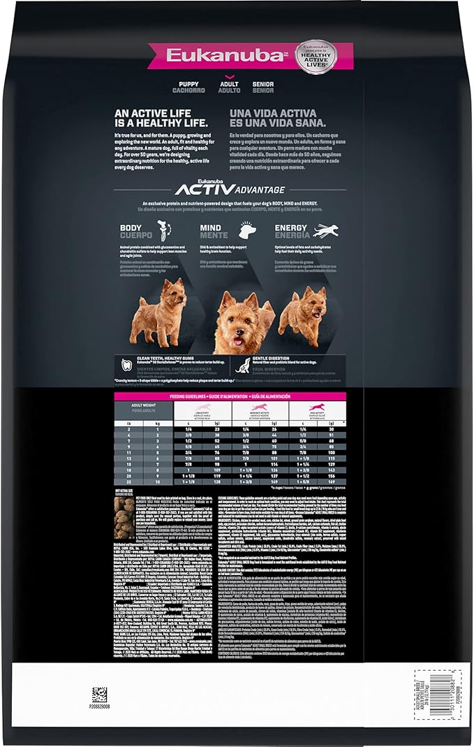 Eukanuba Adult Small Breed Dry Dog Food, 4.5 lb - PAWPICO