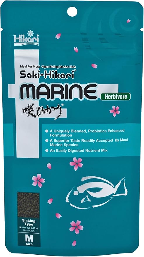 Hikari 042221 Marine Herbivore Medium Sinking Pellets Marine Fish Food, One Size Hikari