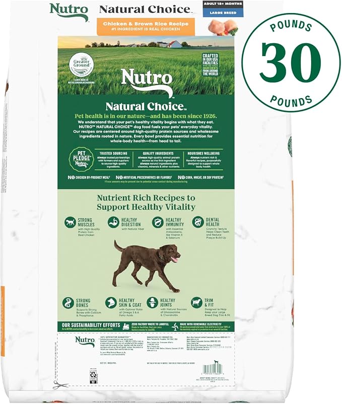 Nutro Natural Choice Adult Large Breed Dry Dog Food, Chicken and Brown Rice Recipe, 30 lbs. - PAWPICO