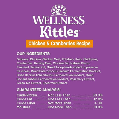 Wellness Kittles Crunchy Natural Grain Free Cat Treats, Chicken & Cranberries Recipe, All Life Stages, 2-Ounce Bag (Pack of 3) WellnessNaturalPetFood