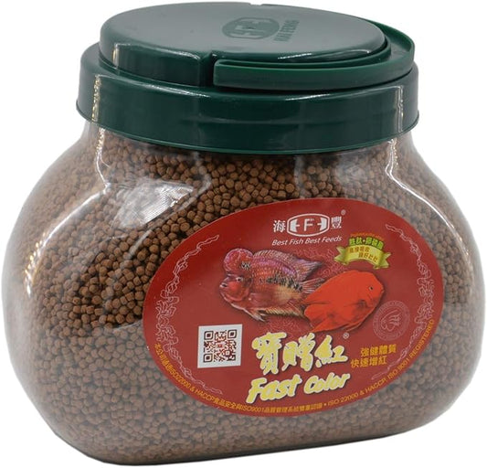 Fast Color Fish Food 900 Grams, Alife, Medium Floating Pellet Hai+Feng