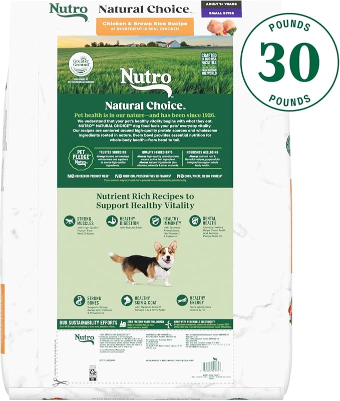 Nutro Natural Choice Small Bites Adult Dry Dog Food, Chicken and Brown Rice Recipe, 30 lbs. - PAWPICO
