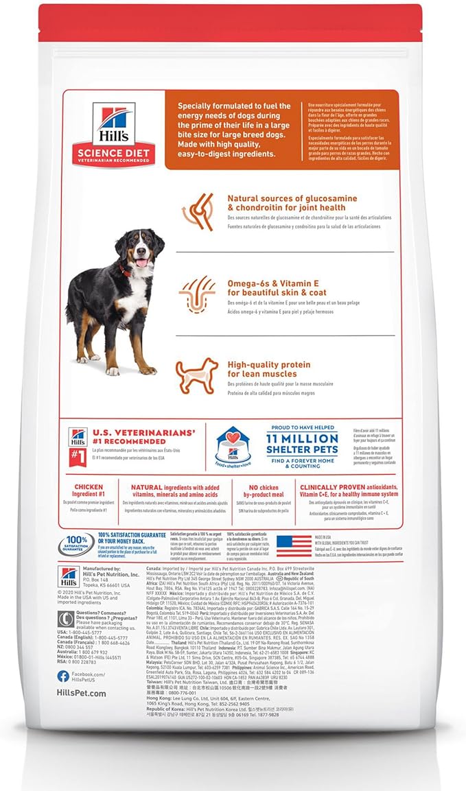 Hill's Science Diet Large Breed, Adult 1-5, Large Breed Premium Nutrition, Dry Dog Food, Chicken & Barley, 15 lb Bag - PAWPICO