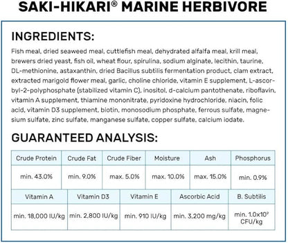 Hikari 042221 Marine Herbivore Medium Sinking Pellets Marine Fish Food, One Size Hikari