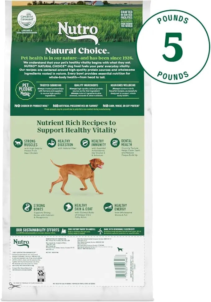 Nutro Natural Choice Adult Dry Dog Food, Chicken and Brown Rice Recipe 5 lbs. - PAWPICO