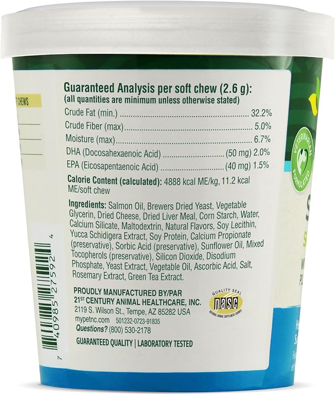 PetNC Natural Care Skin and Coat Soft Chews for Dogs, 60 Count VisitthePetnc